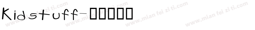 Kidstuff字体转换