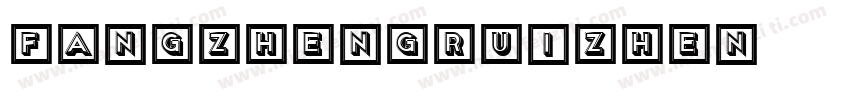 fangzhengruizhen字体转换