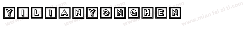 yilianyonghen字体转换