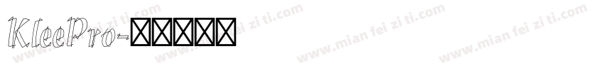 KleePro字体转换