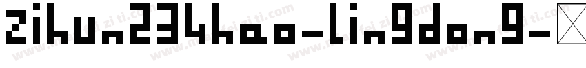 zihun234hao-lingdong字体转换