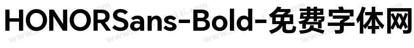 HONORSans-Bold字体转换