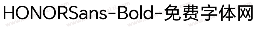 HONORSans-Bold字体转换