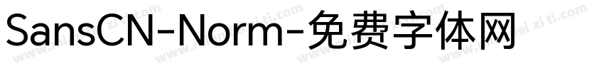 SansCN-Norm字体转换