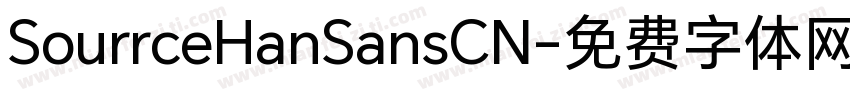 SourrceHanSansCN字体转换