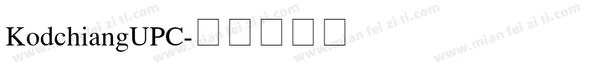 KodchiangUPC字体转换