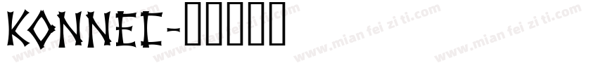 konnec字体转换