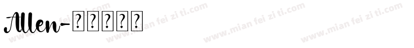 Allen字体转换
