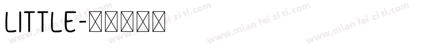 little字体转换