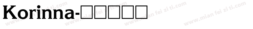 Korinna字体转换