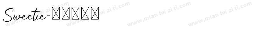 Sweetie字体转换