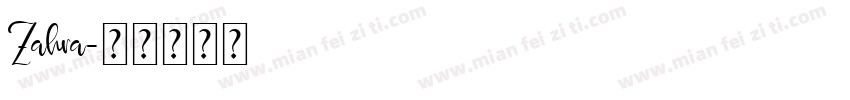 Zahra字体转换