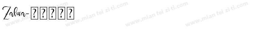 Zahra字体转换