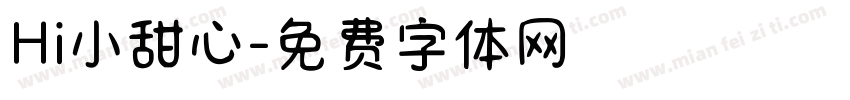 Hi小甜心字体转换