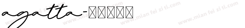 agatta字体转换