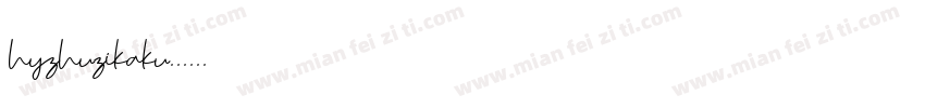 hyzhuzikaku字体转换
