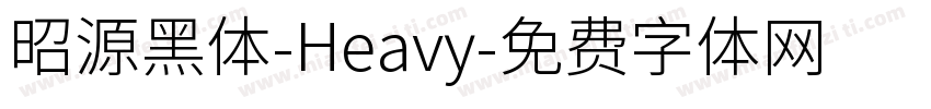 昭源黑体-Heavy字体转换