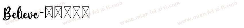 Believe字体转换