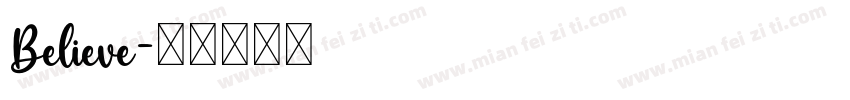 Believe字体转换