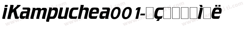 iKampuchea001字体转换