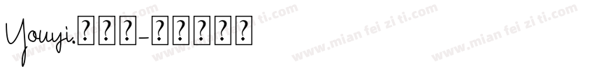 Youyi.鞠婉言字体转换