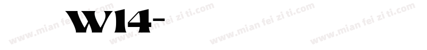 華康圓體W14字体转换