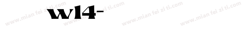 華康楷書體w14字体转换