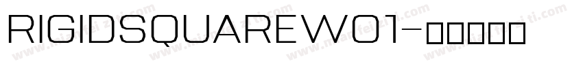 RigidSquareW01字体转换