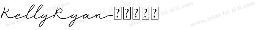 KellyRyan字体转换