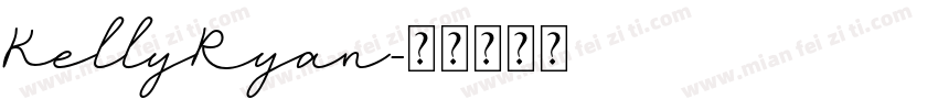 KellyRyan字体转换