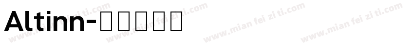 Altinn字体转换