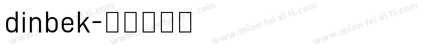 dinbek字体转换