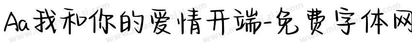 Aa我和你的爱情开端字体转换