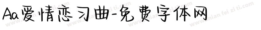 Aa爱情恋习曲字体转换