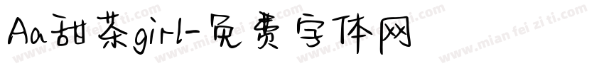 Aa甜茶girl字体转换