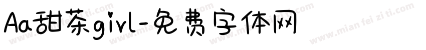 Aa甜茶girl字体转换