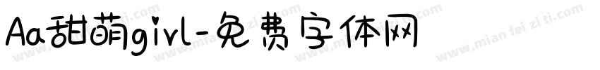 Aa甜萌girl字体转换
