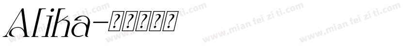 Alika字体转换