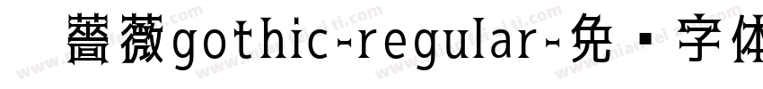 黑薔薇gothic-regular字体转换