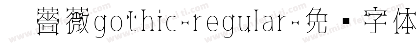 黑薔薇gothic-regular字体转换