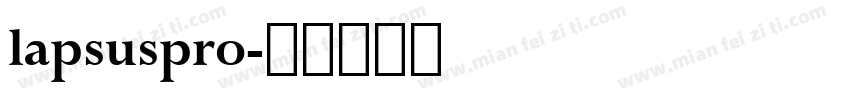 lapsuspro字体转换