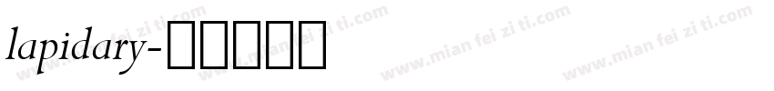 lapidary字体转换