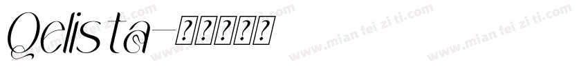 Qelista字体转换