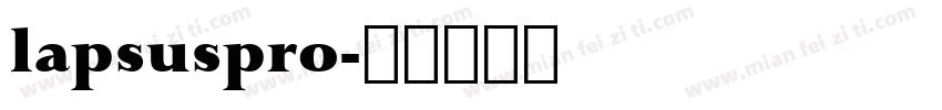 lapsuspro字体转换