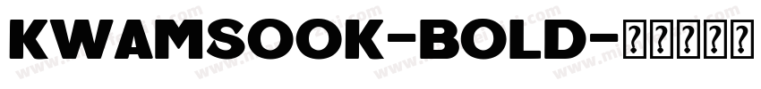 KwamSook-Bold字体转换