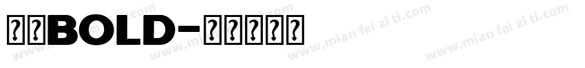 美团bold字体转换