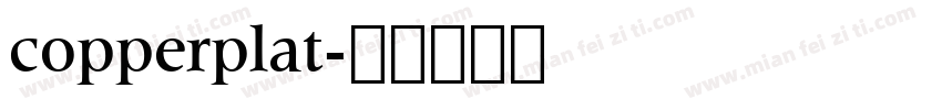 copperplat字体转换