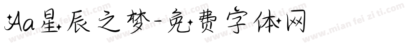 Aa星辰之梦字体转换