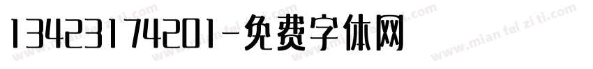 13423174201字体转换