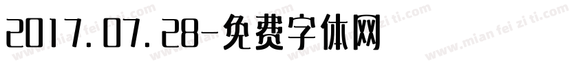 2017.07.28字体转换